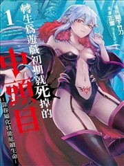 海贼王 天空视频