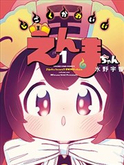 满江红 天空视频
